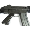 Karabin SAR-80 kal. 5,56x45mm/.223Rem